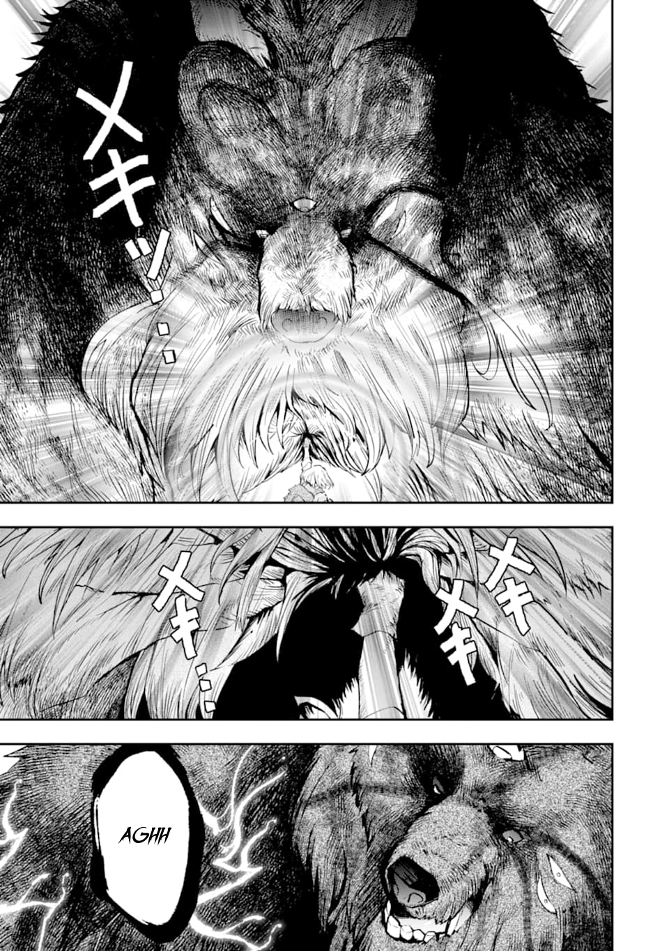 That Inferior Knight, Lv. 999 chapter 6 page 20