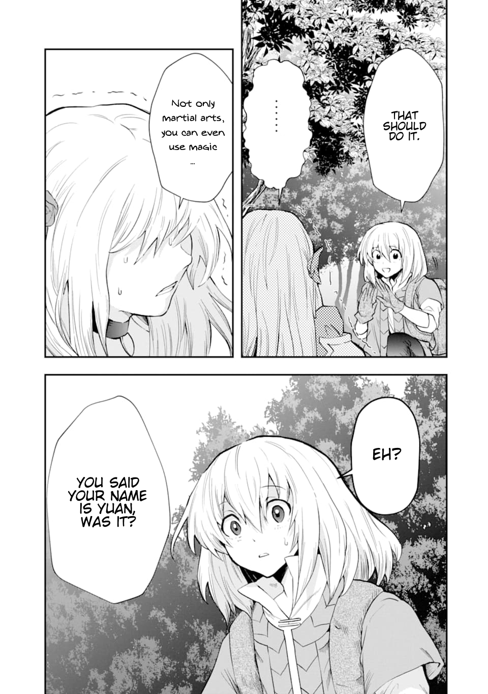 That Inferior Knight, Lv. 999 chapter 6 page 26