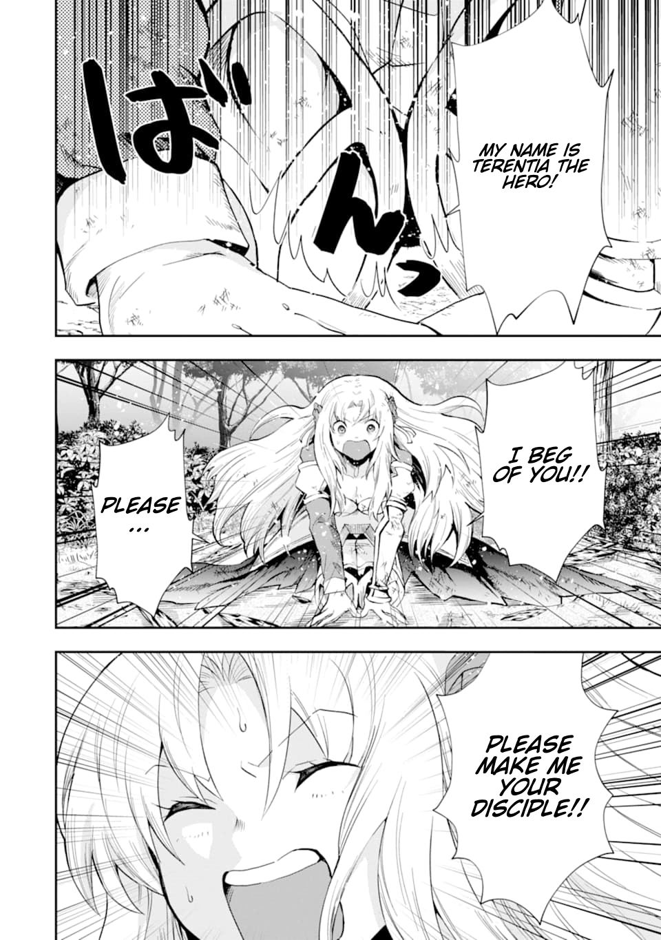 That Inferior Knight, Lv. 999 chapter 6 page 27