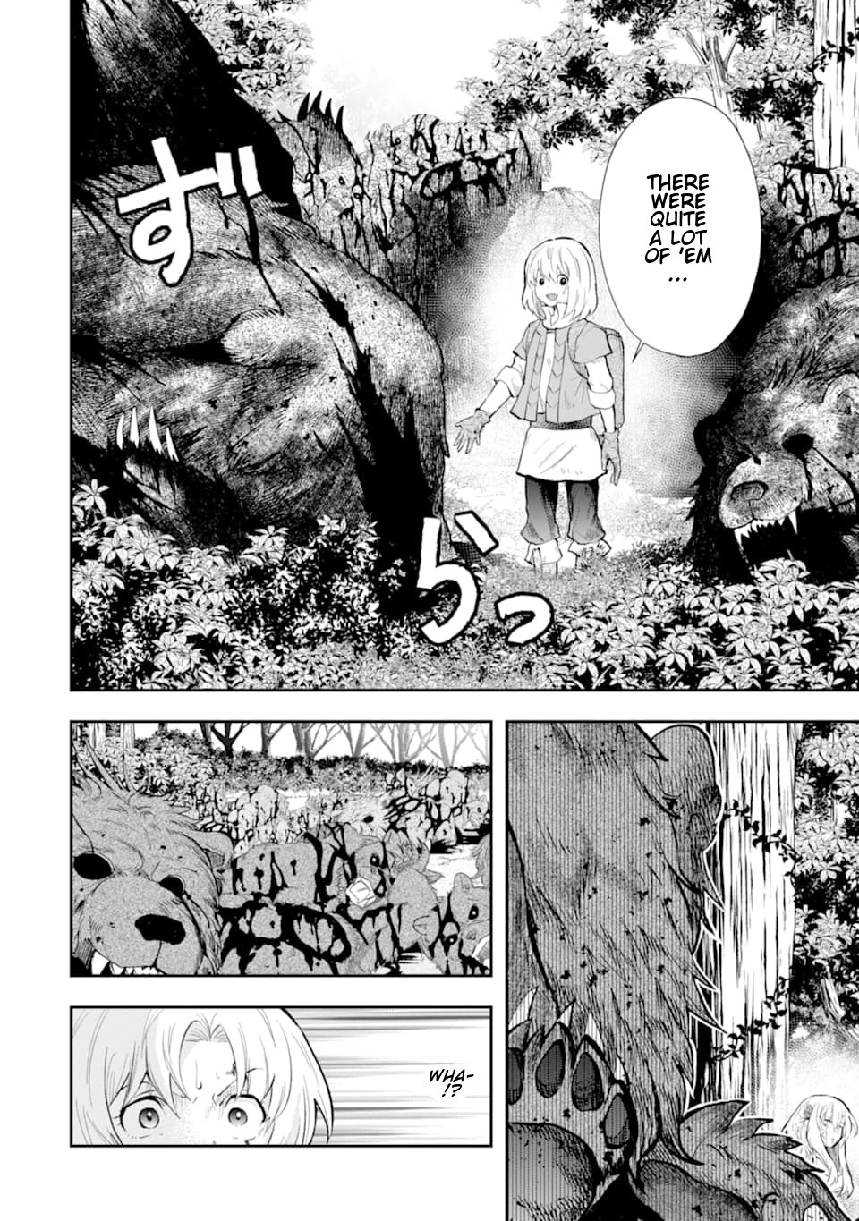 That Inferior Knight, Lv. 999 chapter 6 page 3