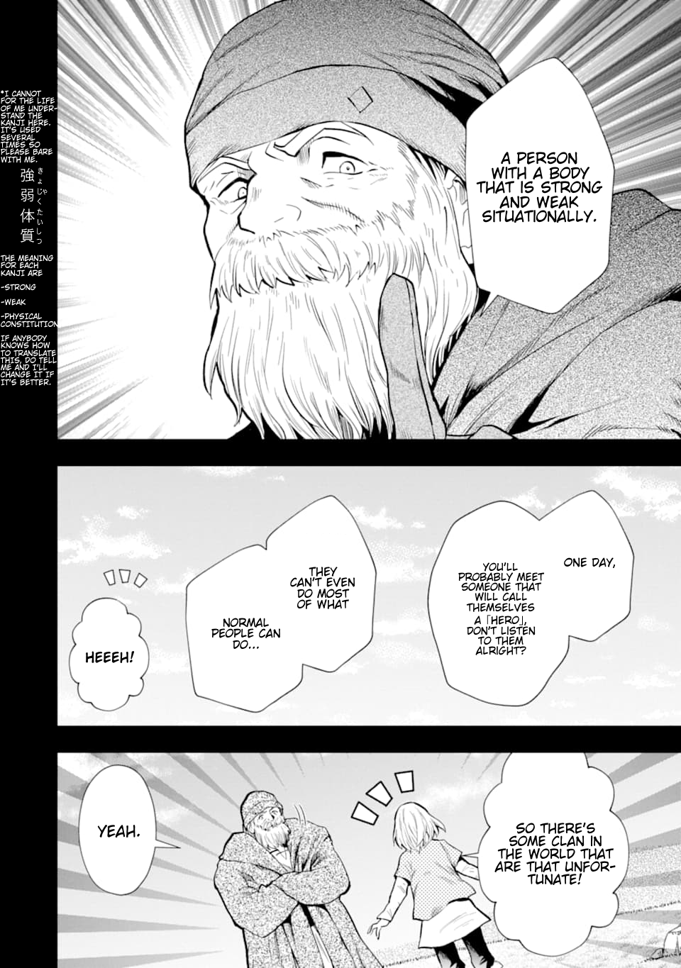 That Inferior Knight, Lv. 999 chapter 6 page 33