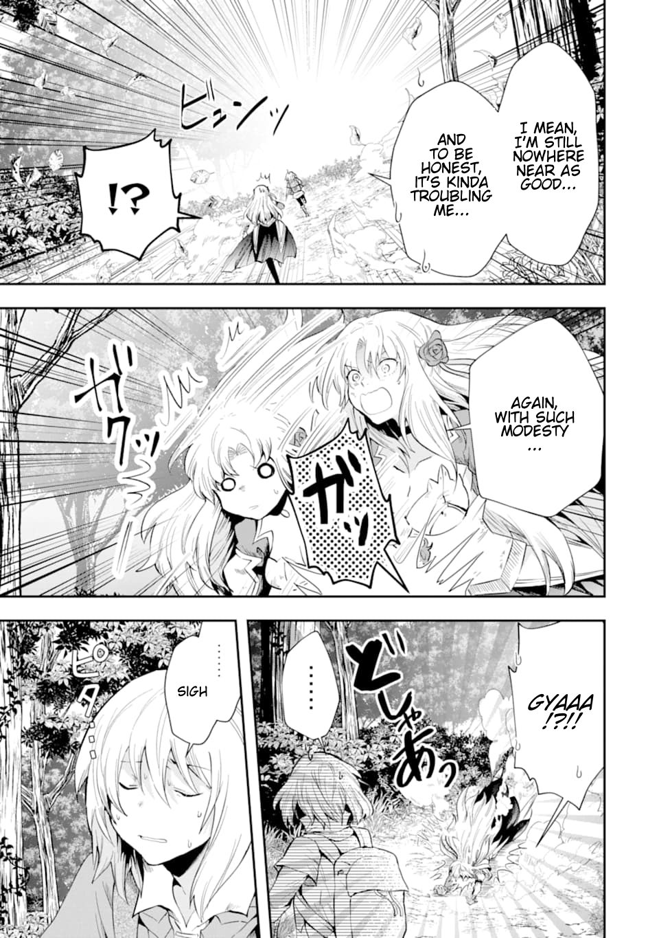 That Inferior Knight, Lv. 999 chapter 6 page 38