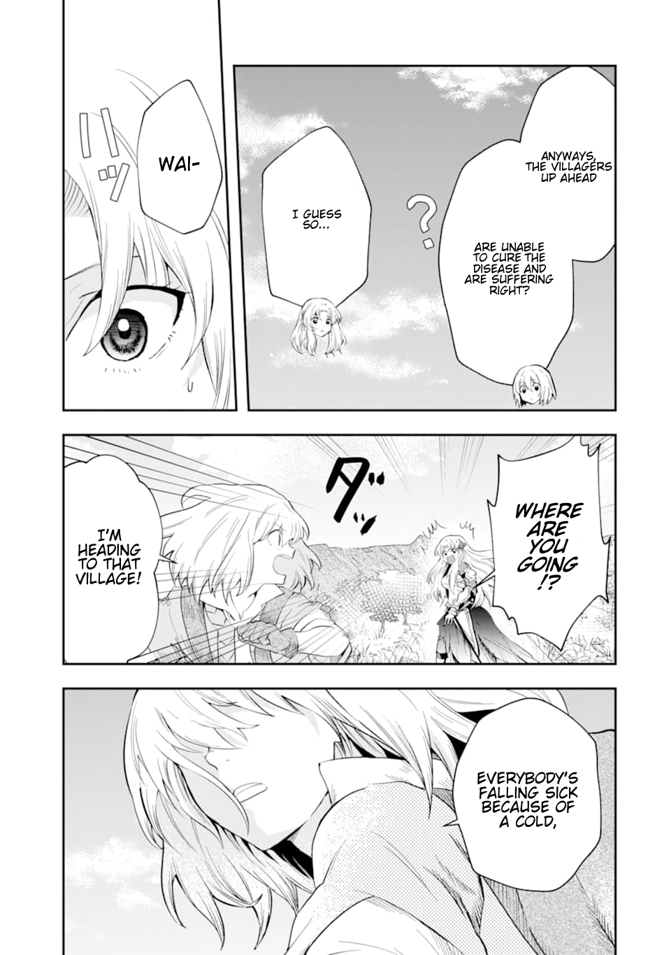 That Inferior Knight, Lv. 999 chapter 6 page 46