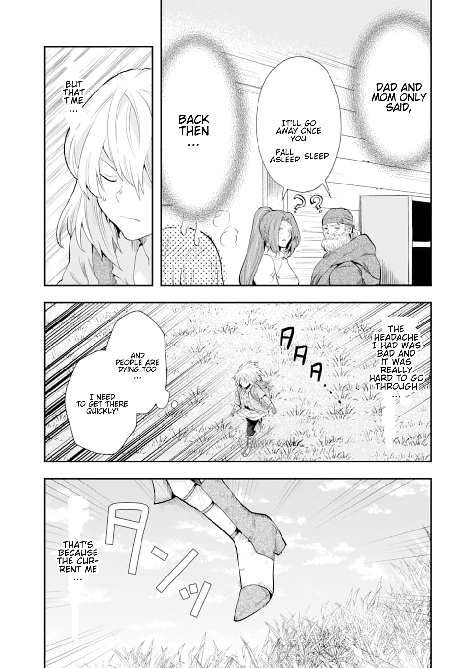 That Inferior Knight, Lv. 999 chapter 6 page 48