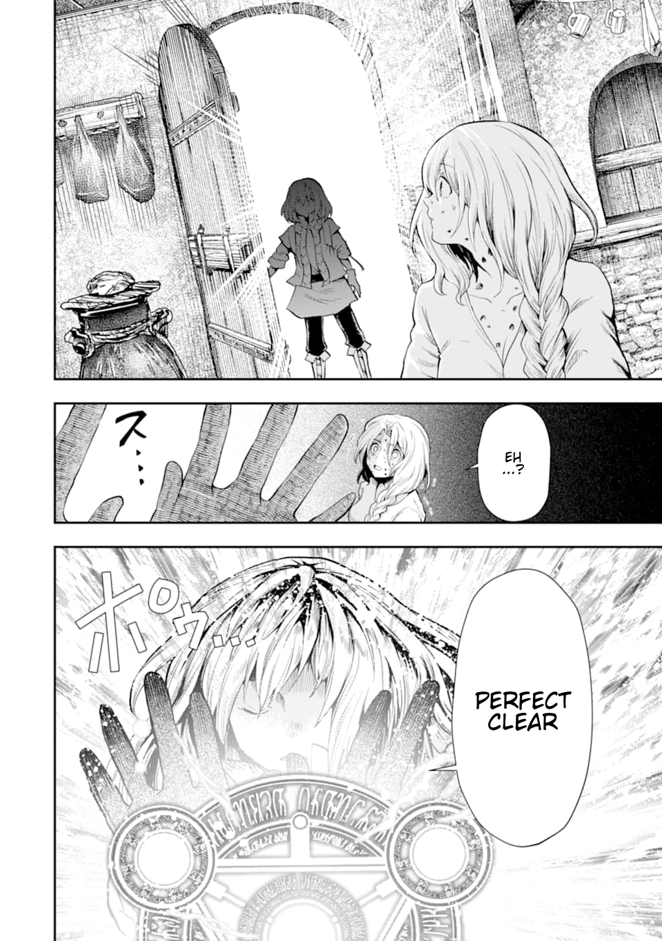 That Inferior Knight, Lv. 999 chapter 6 page 51