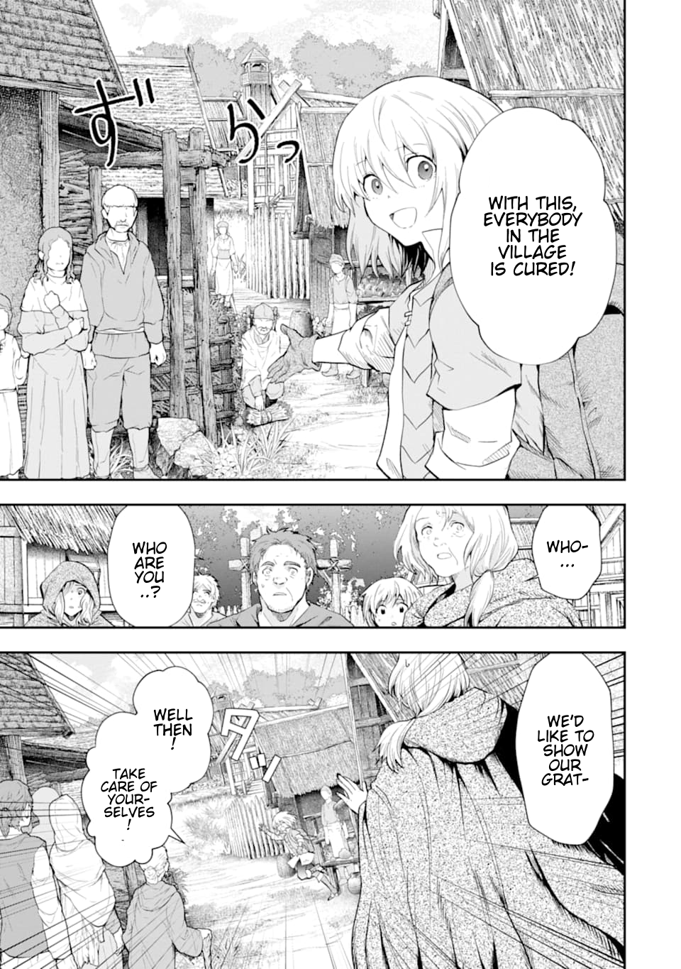 That Inferior Knight, Lv. 999 chapter 6 page 54