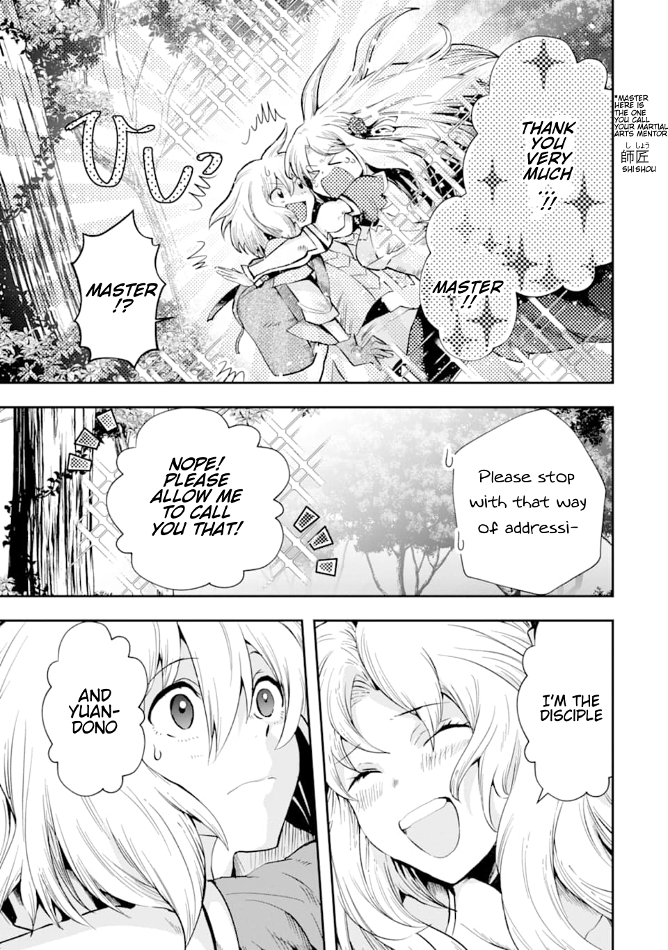 That Inferior Knight, Lv. 999 chapter 6 page 64