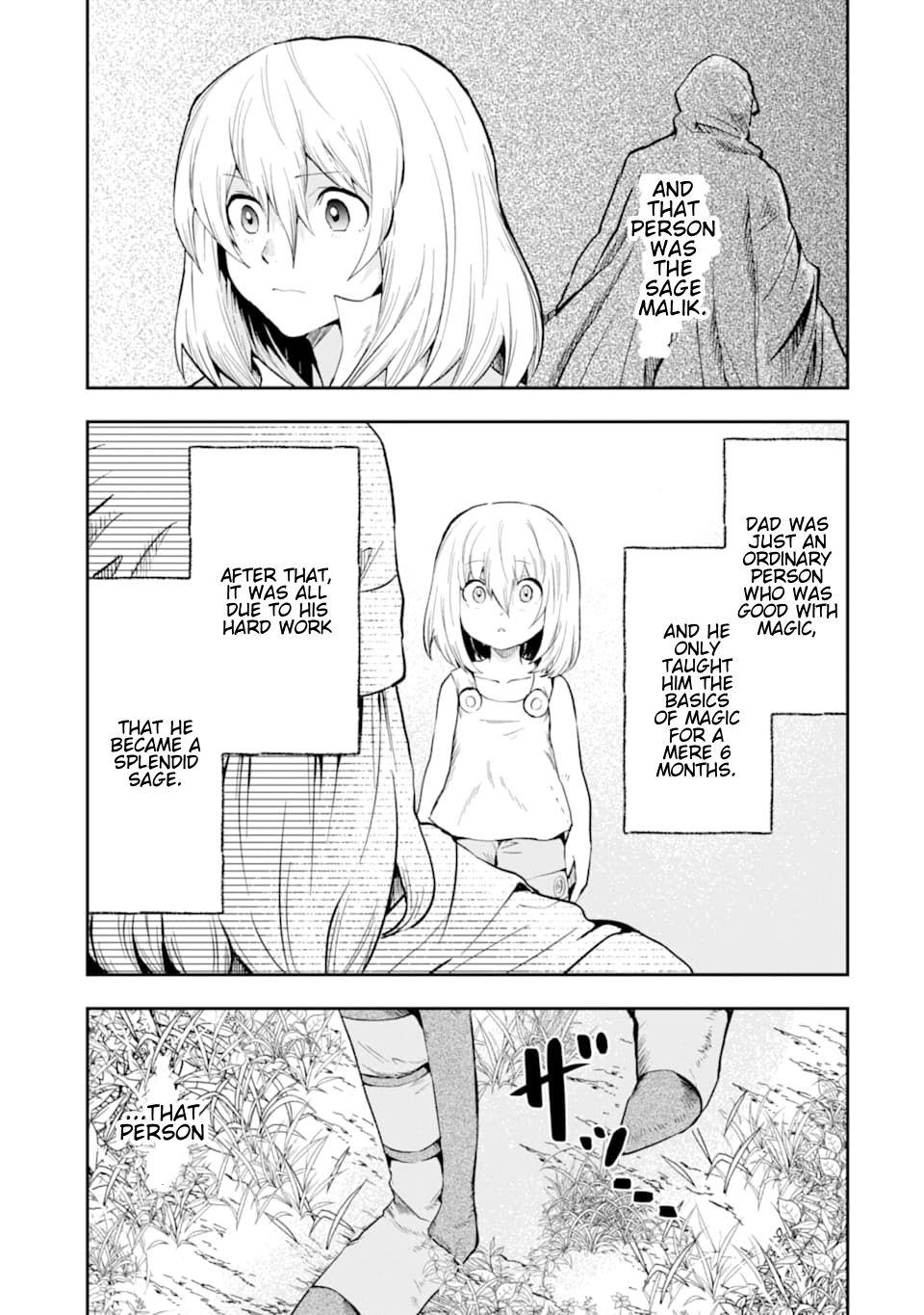 That Inferior Knight, Lv. 999 chapter 6 page 68