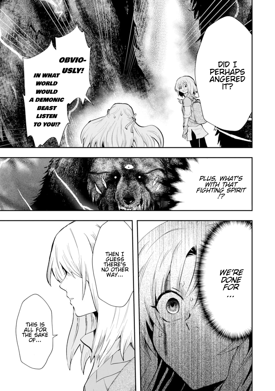 That Inferior Knight, Lv. 999 chapter 6 page 8