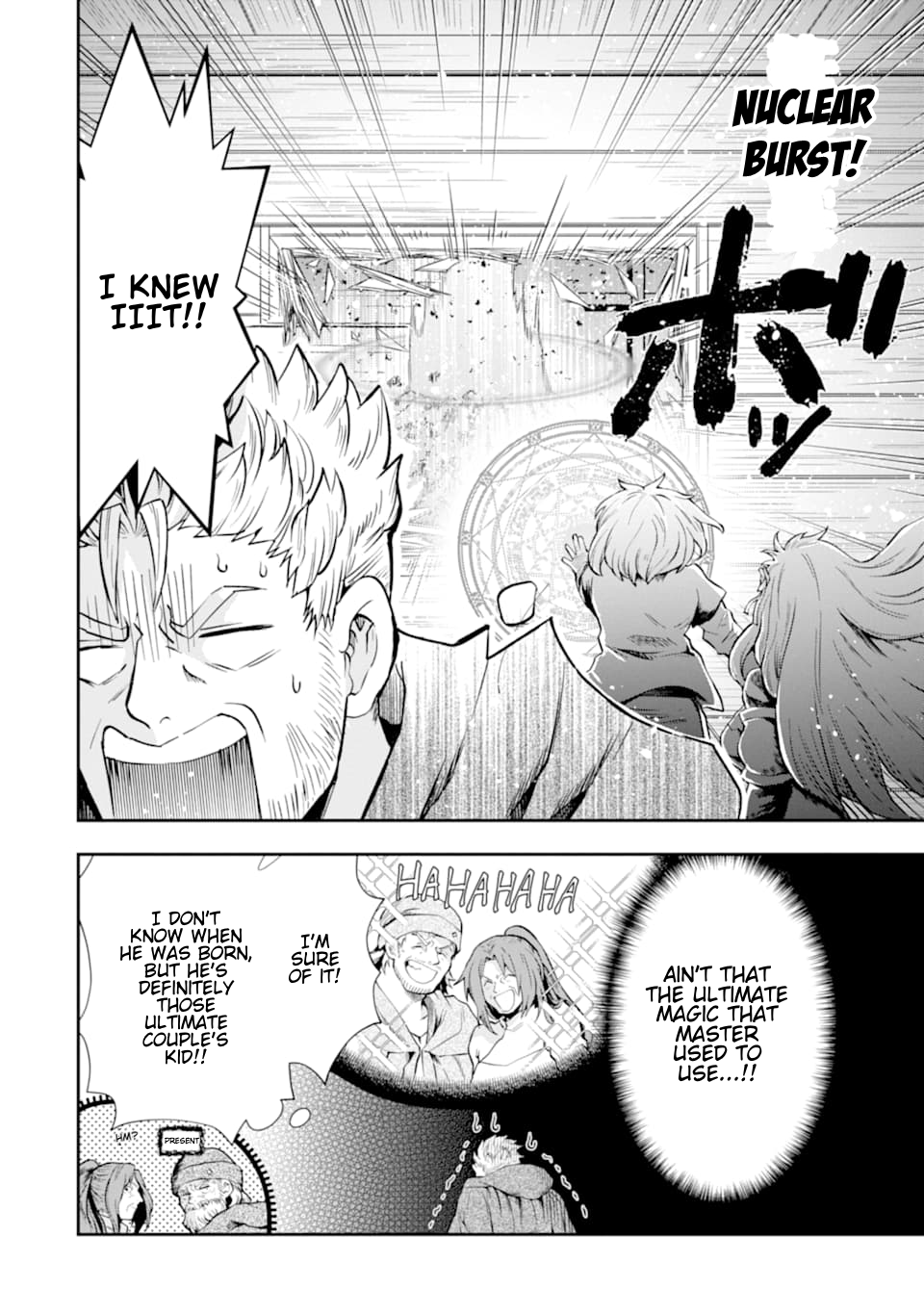 That Inferior Knight, Lv. 999 chapter 7 page 13