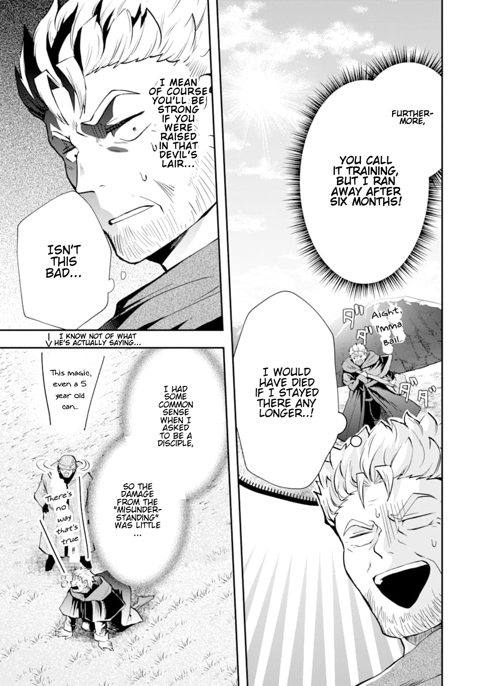 That Inferior Knight, Lv. 999 chapter 7 page 16