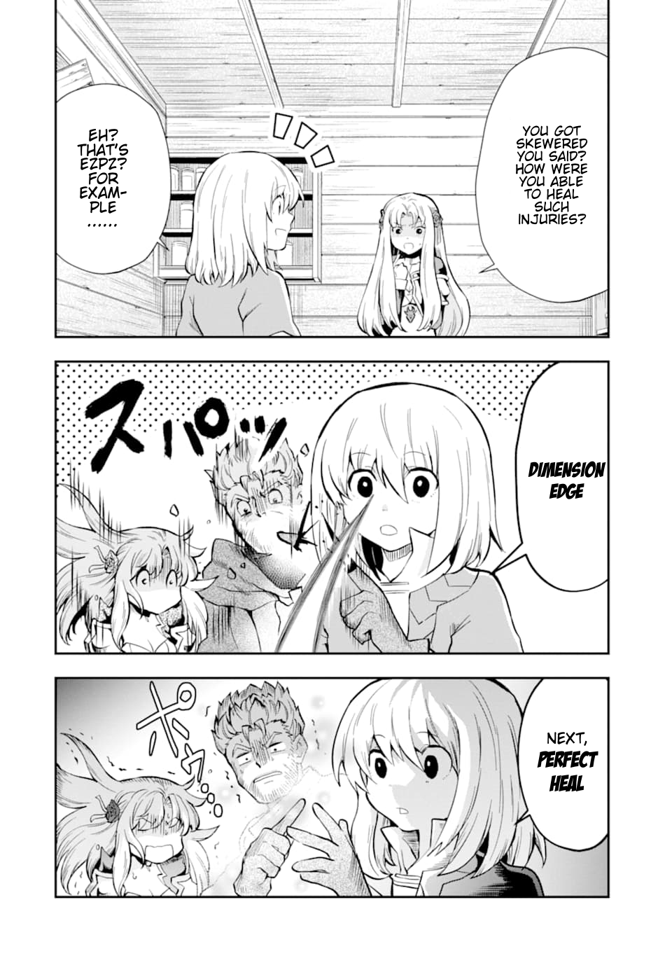 That Inferior Knight, Lv. 999 chapter 7 page 21