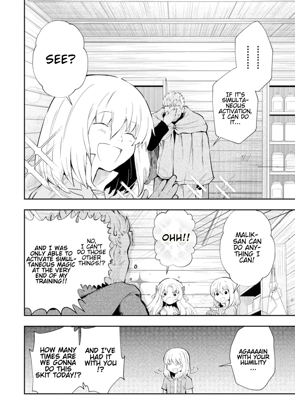 That Inferior Knight, Lv. 999 chapter 7 page 23