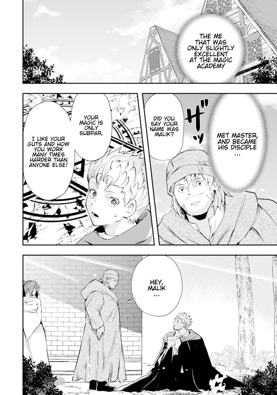 That Inferior Knight, Lv. 999 chapter 7 page 25