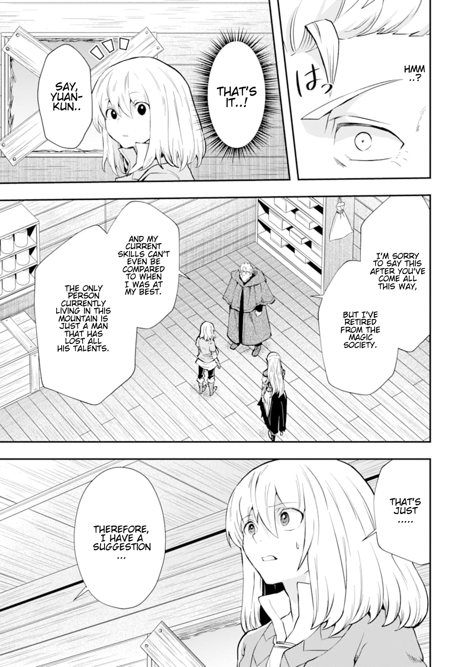 That Inferior Knight, Lv. 999 chapter 7 page 28