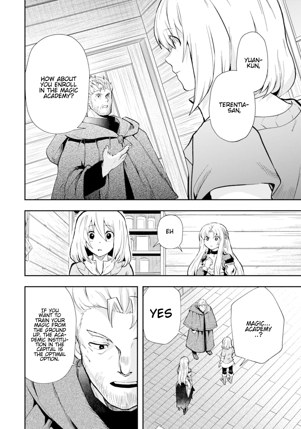 That Inferior Knight, Lv. 999 chapter 7 page 29