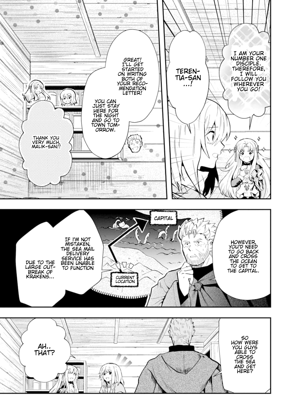 That Inferior Knight, Lv. 999 chapter 7 page 32