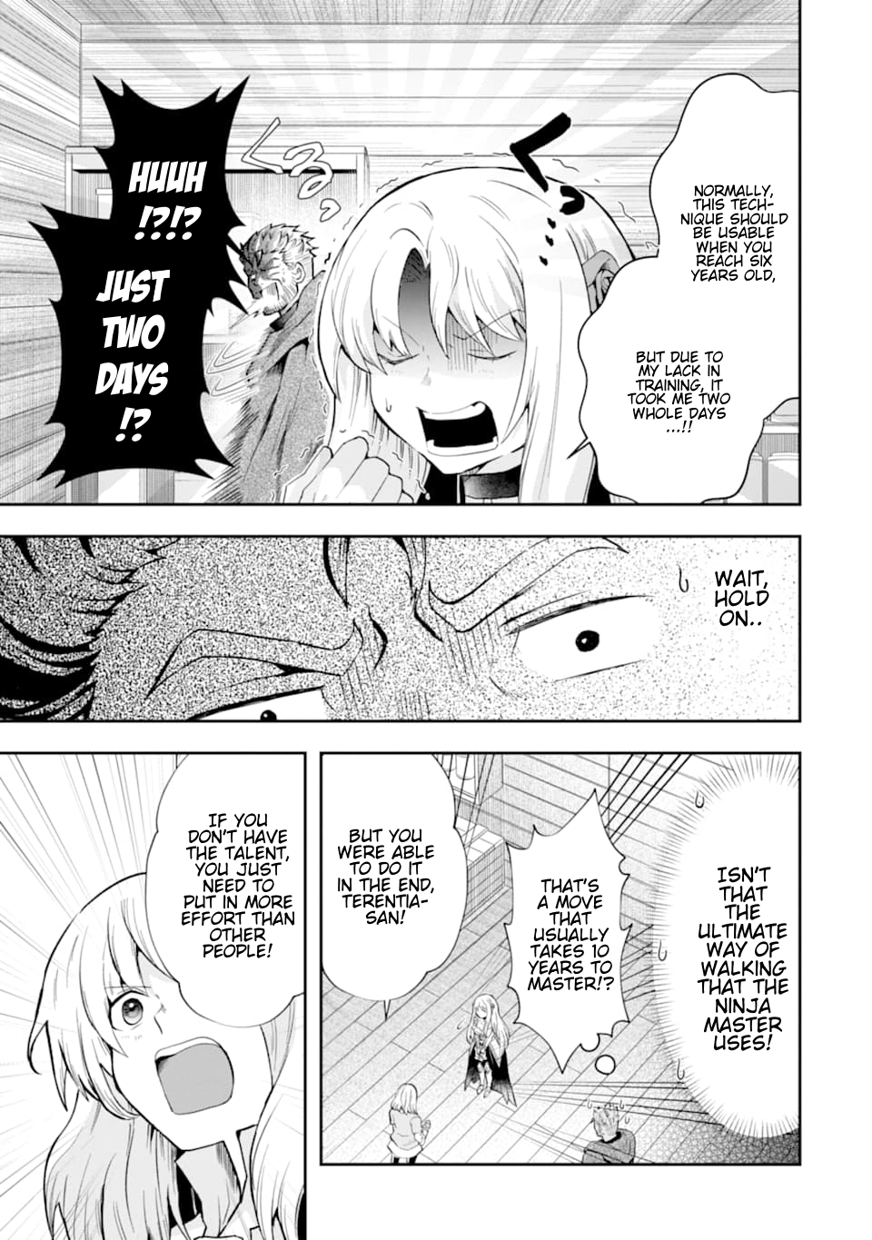 That Inferior Knight, Lv. 999 chapter 7 page 34