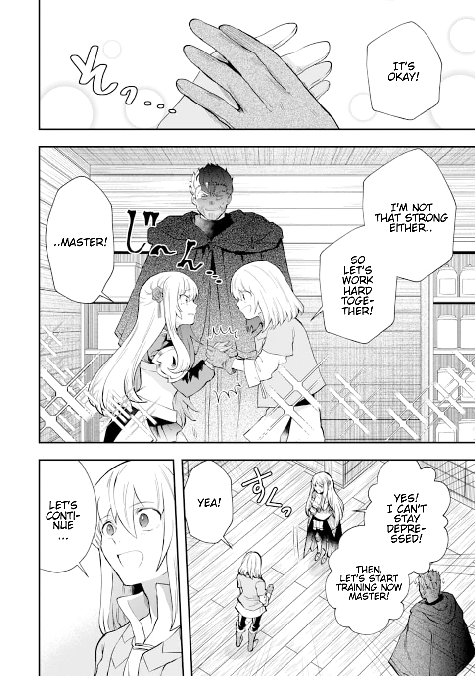 That Inferior Knight, Lv. 999 chapter 7 page 35