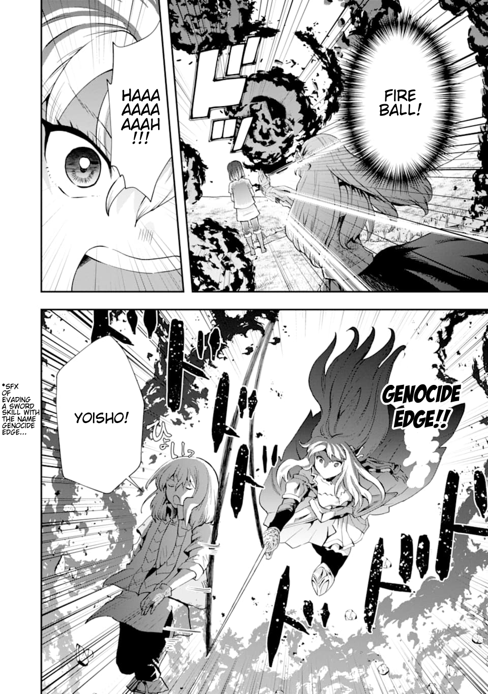 That Inferior Knight, Lv. 999 chapter 7 page 39