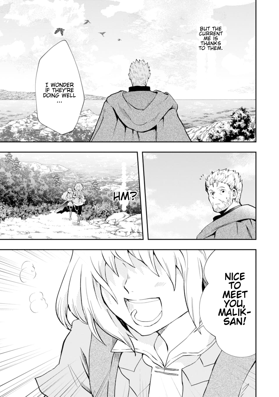 That Inferior Knight, Lv. 999 chapter 7 page 4
