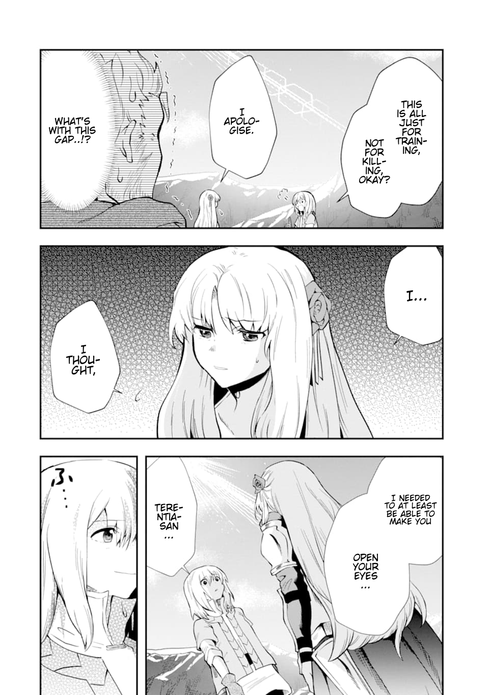 That Inferior Knight, Lv. 999 chapter 7 page 44