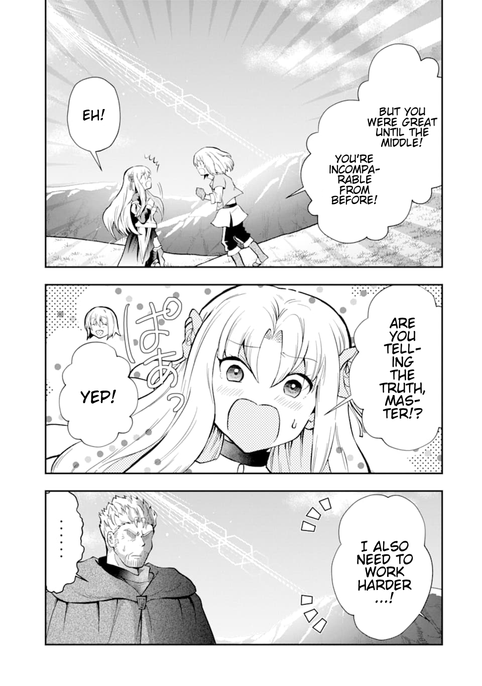 That Inferior Knight, Lv. 999 chapter 7 page 45