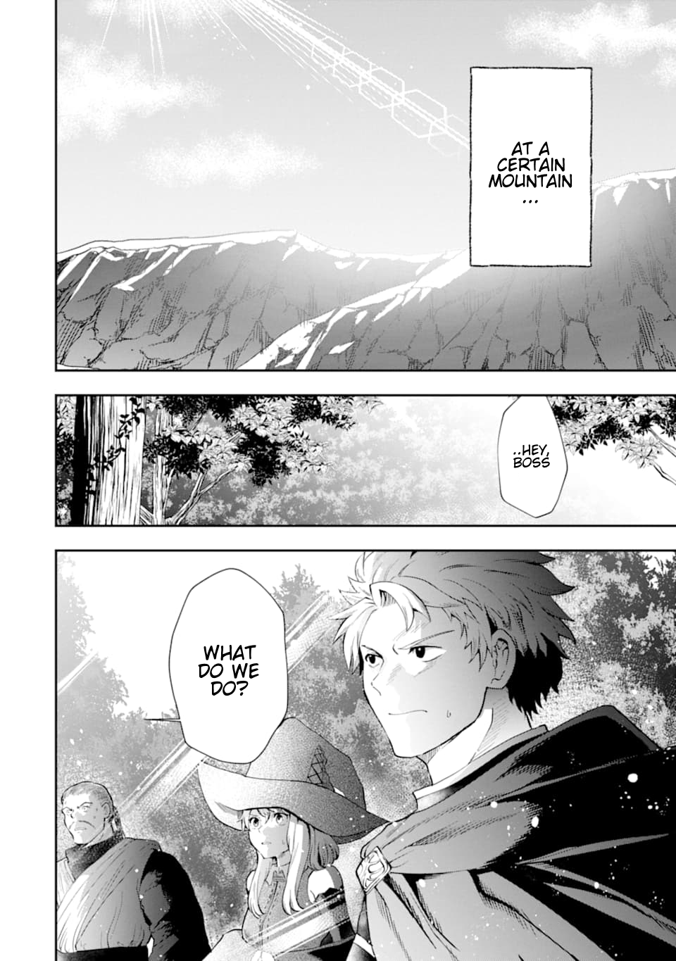 That Inferior Knight, Lv. 999 chapter 7 page 50