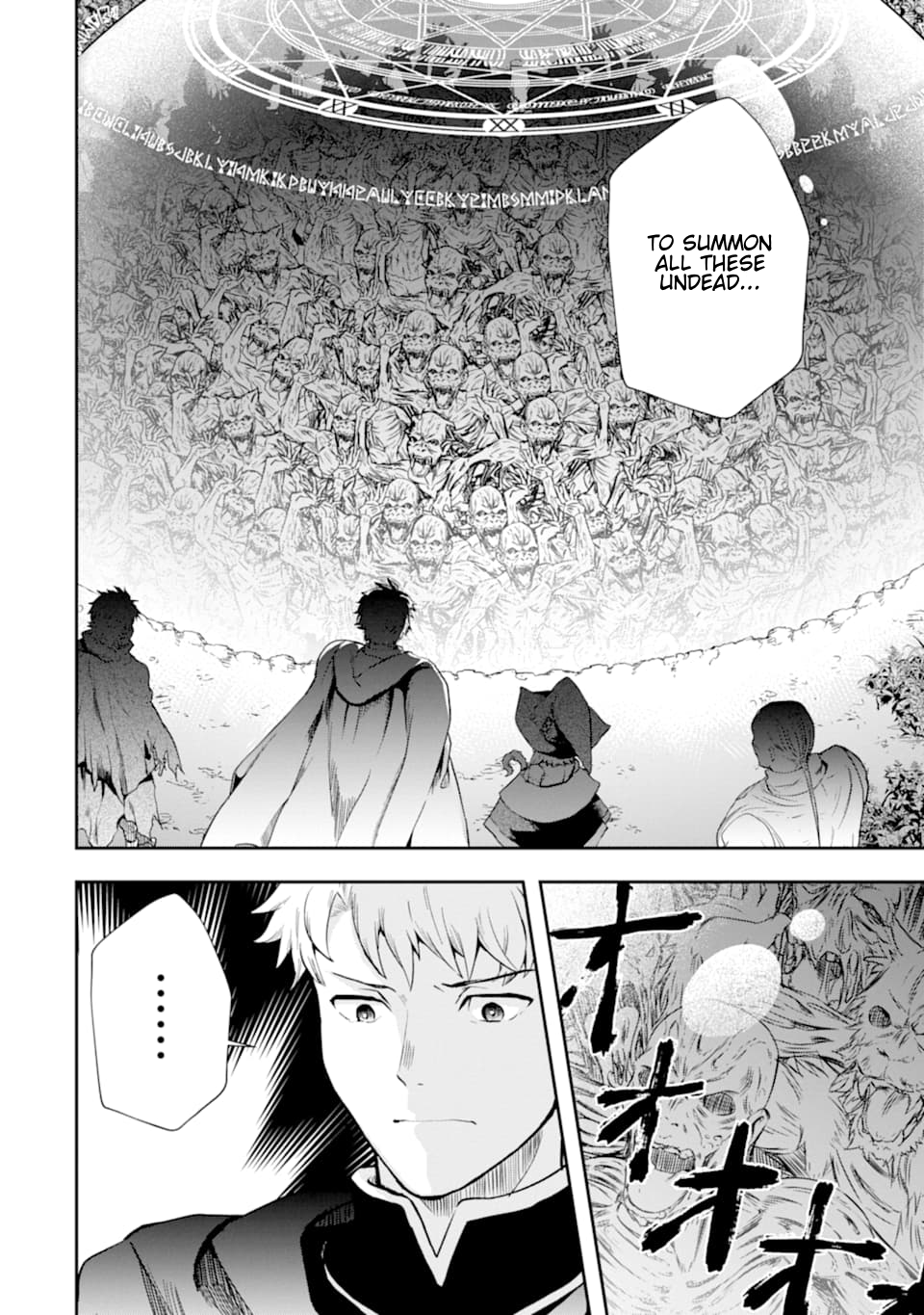 That Inferior Knight, Lv. 999 chapter 7 page 52