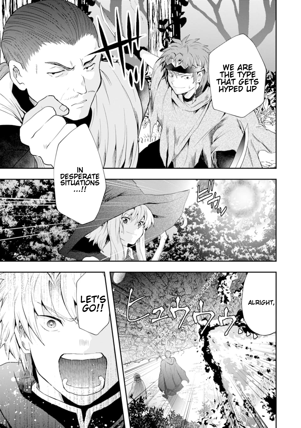 That Inferior Knight, Lv. 999 chapter 7 page 57