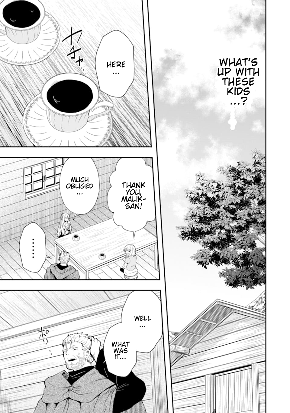 That Inferior Knight, Lv. 999 chapter 7 page 6