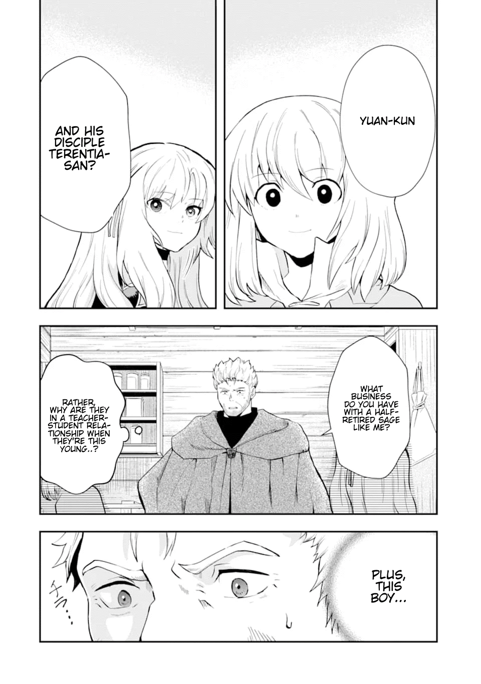 That Inferior Knight, Lv. 999 chapter 7 page 7