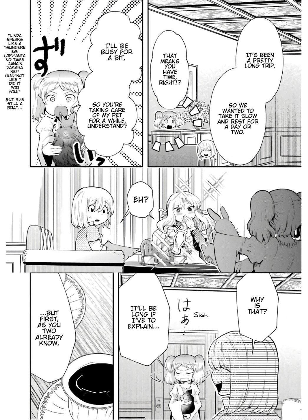 That Inferior Knight, Lv. 999 chapter 8.1 page 14