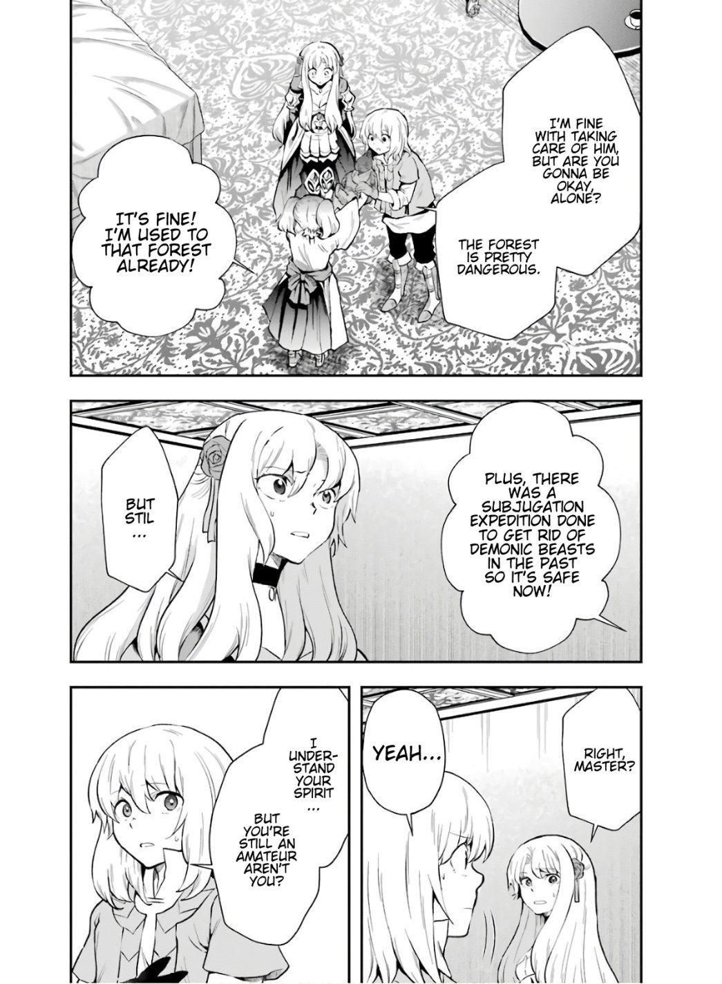 That Inferior Knight, Lv. 999 chapter 8.1 page 18