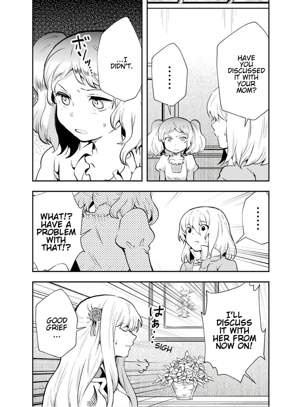 That Inferior Knight, Lv. 999 chapter 8.1 page 19