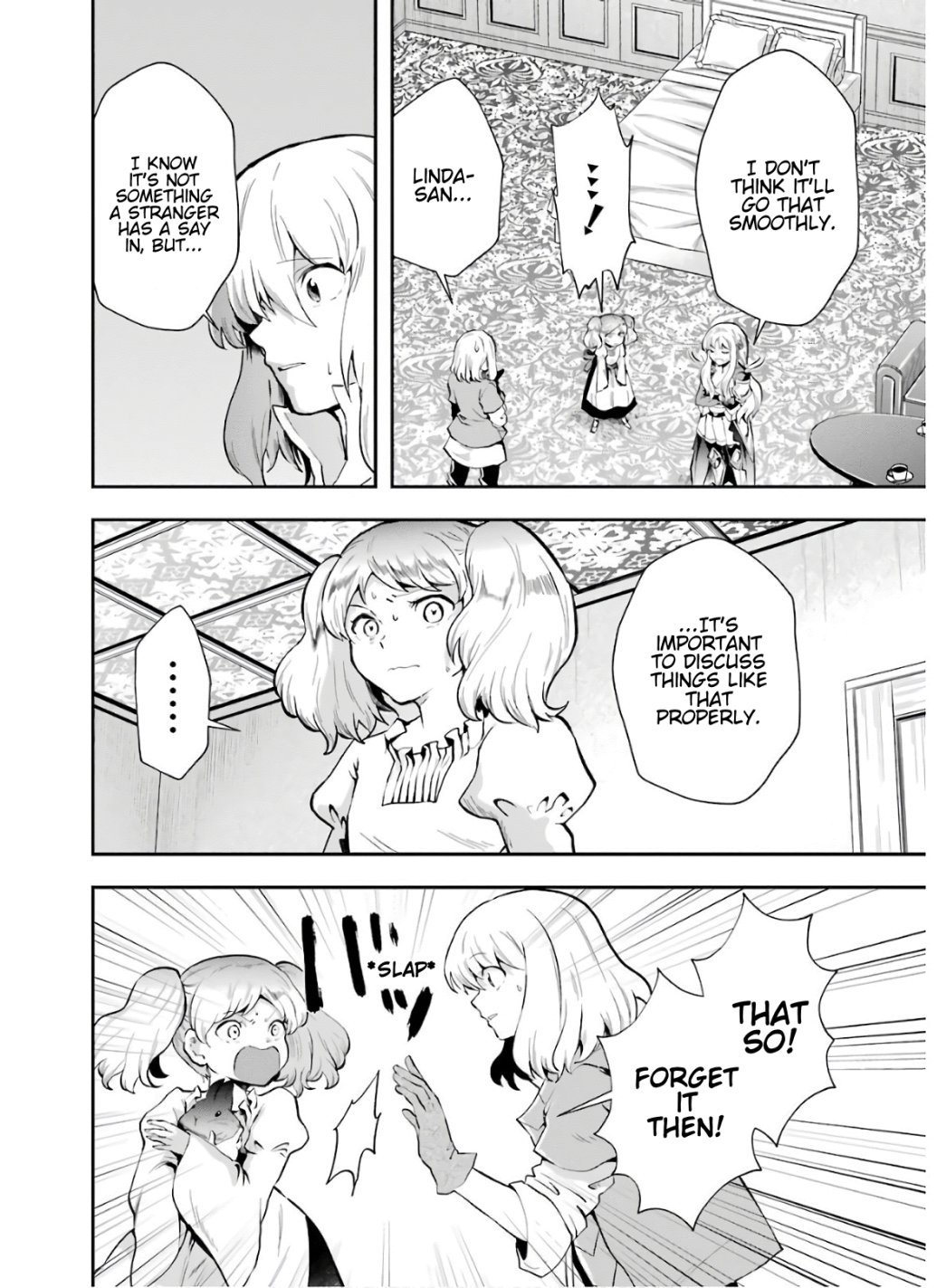 That Inferior Knight, Lv. 999 chapter 8.1 page 20