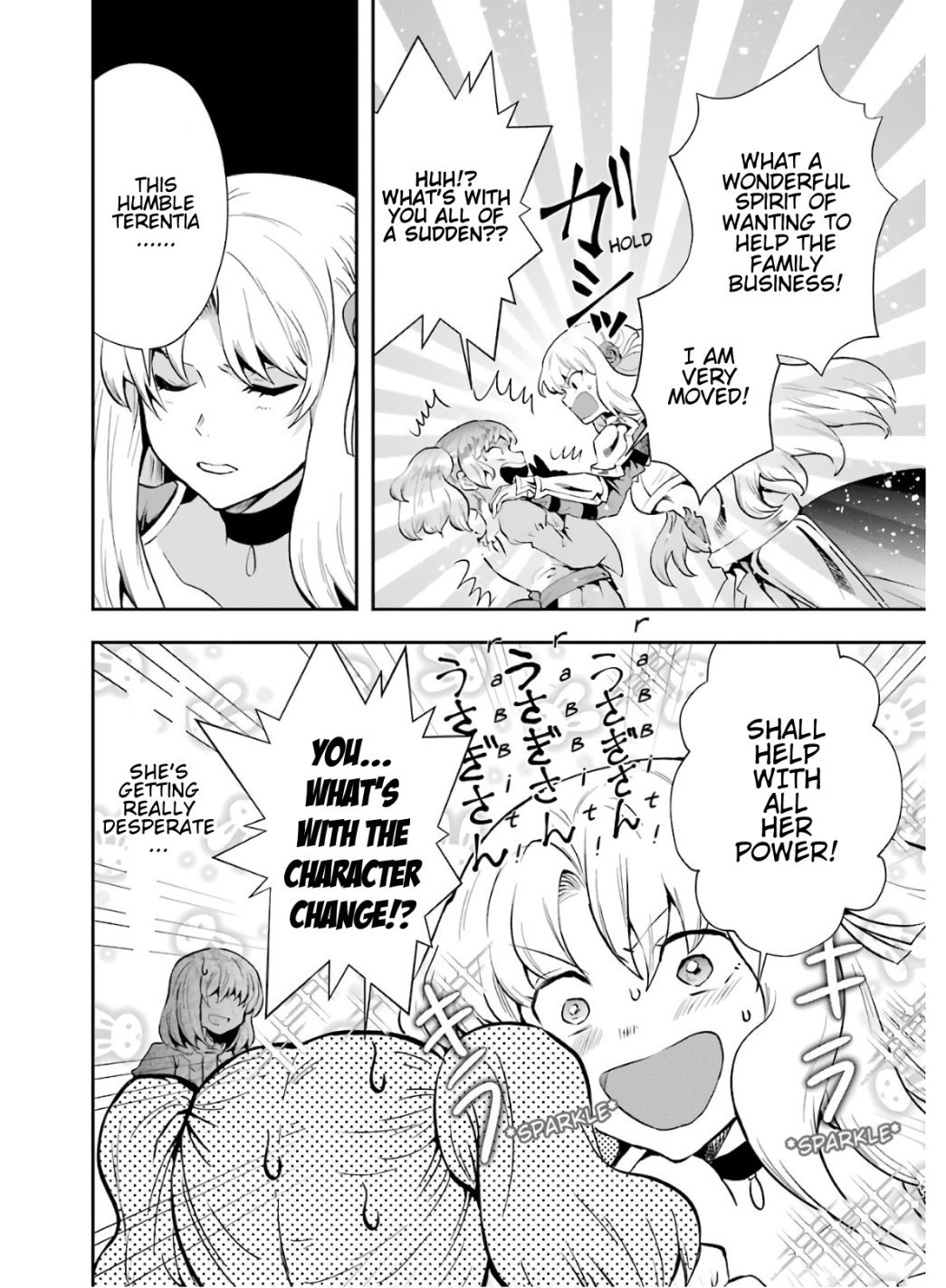 That Inferior Knight, Lv. 999 chapter 8.1 page 22