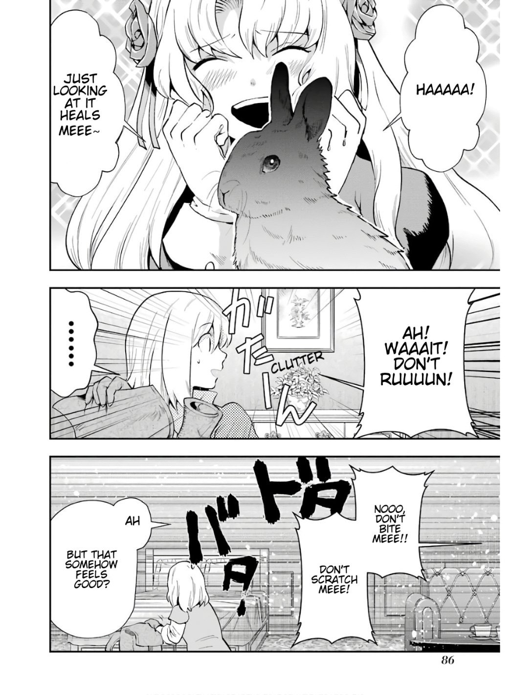 That Inferior Knight, Lv. 999 chapter 8.1 page 24