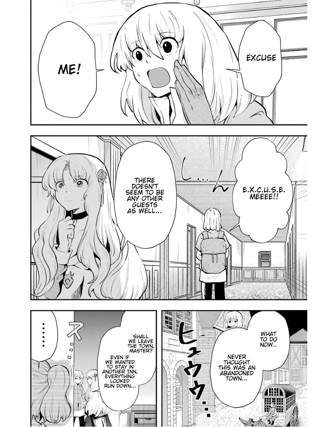 That Inferior Knight, Lv. 999 chapter 8.1 page 6