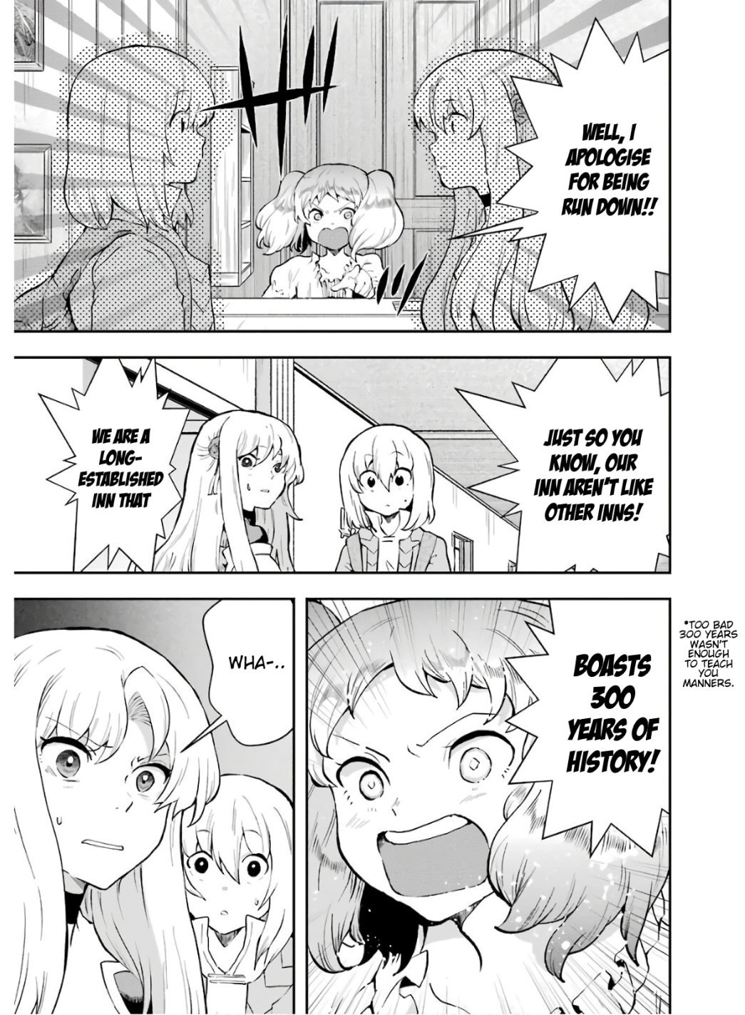 That Inferior Knight, Lv. 999 chapter 8.1 page 7