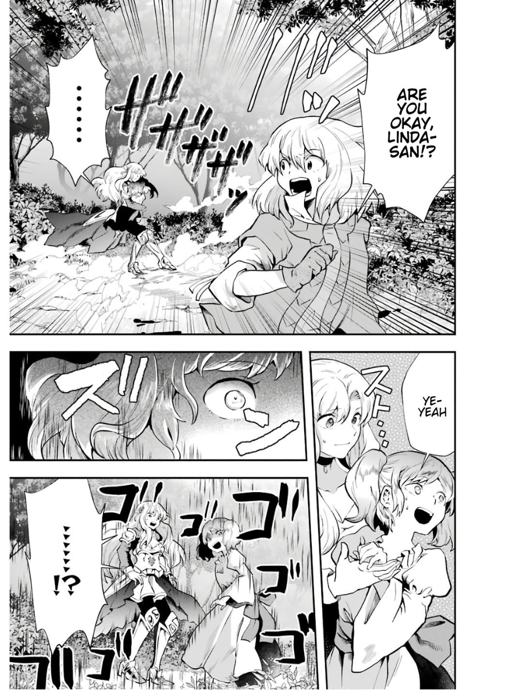 That Inferior Knight, Lv. 999 chapter 8.2 page 14