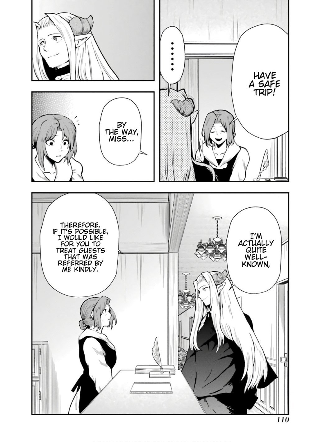 That Inferior Knight, Lv. 999 chapter 8.2 page 21