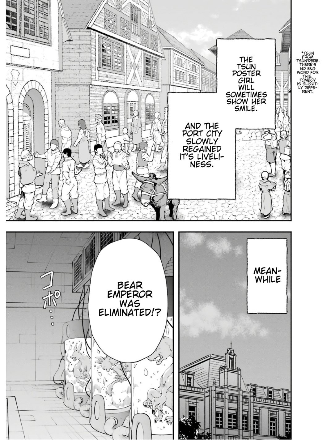 That Inferior Knight, Lv. 999 chapter 8.2 page 24