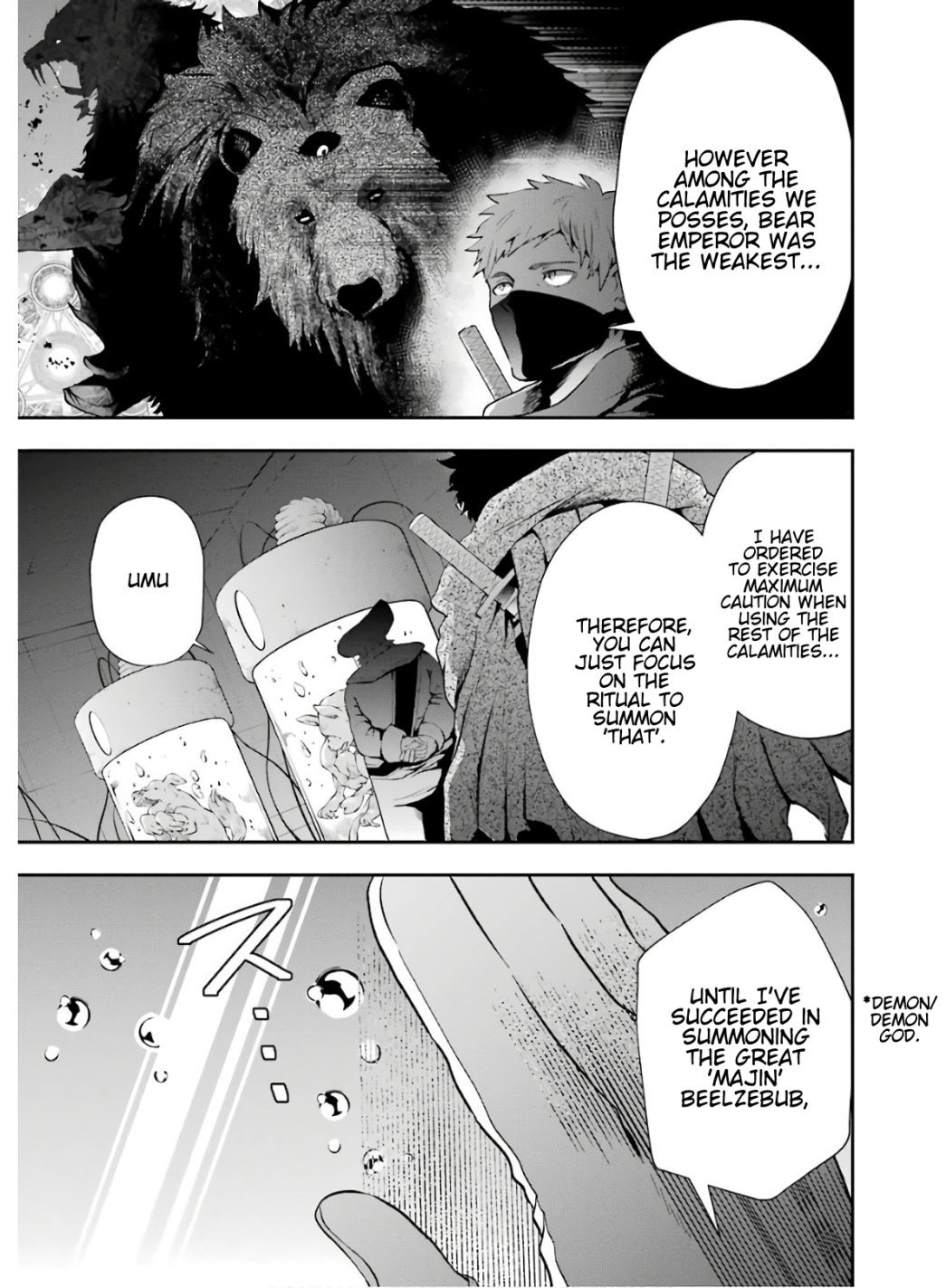 That Inferior Knight, Lv. 999 chapter 8.2 page 26