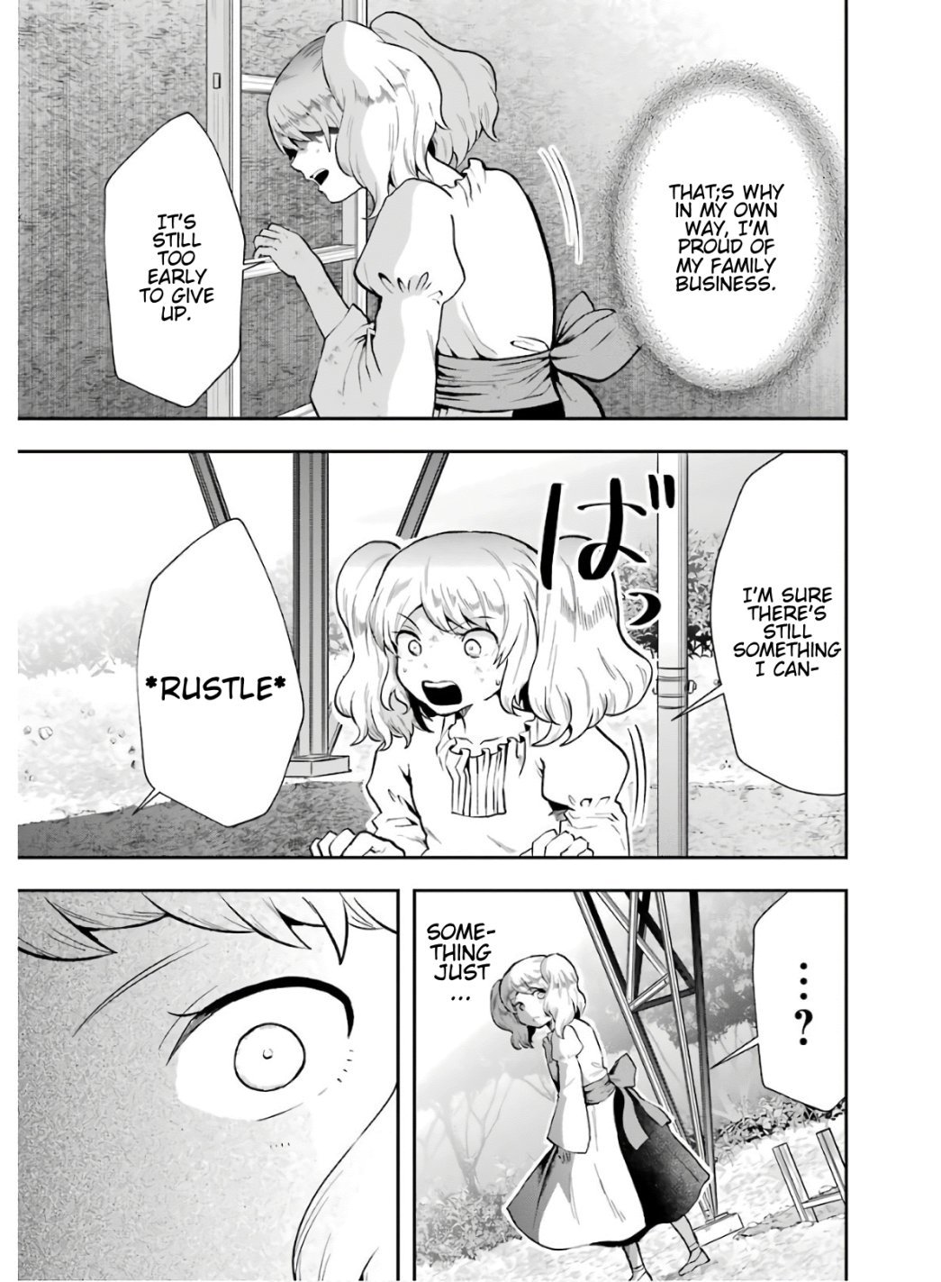 That Inferior Knight, Lv. 999 chapter 8.2 page 6