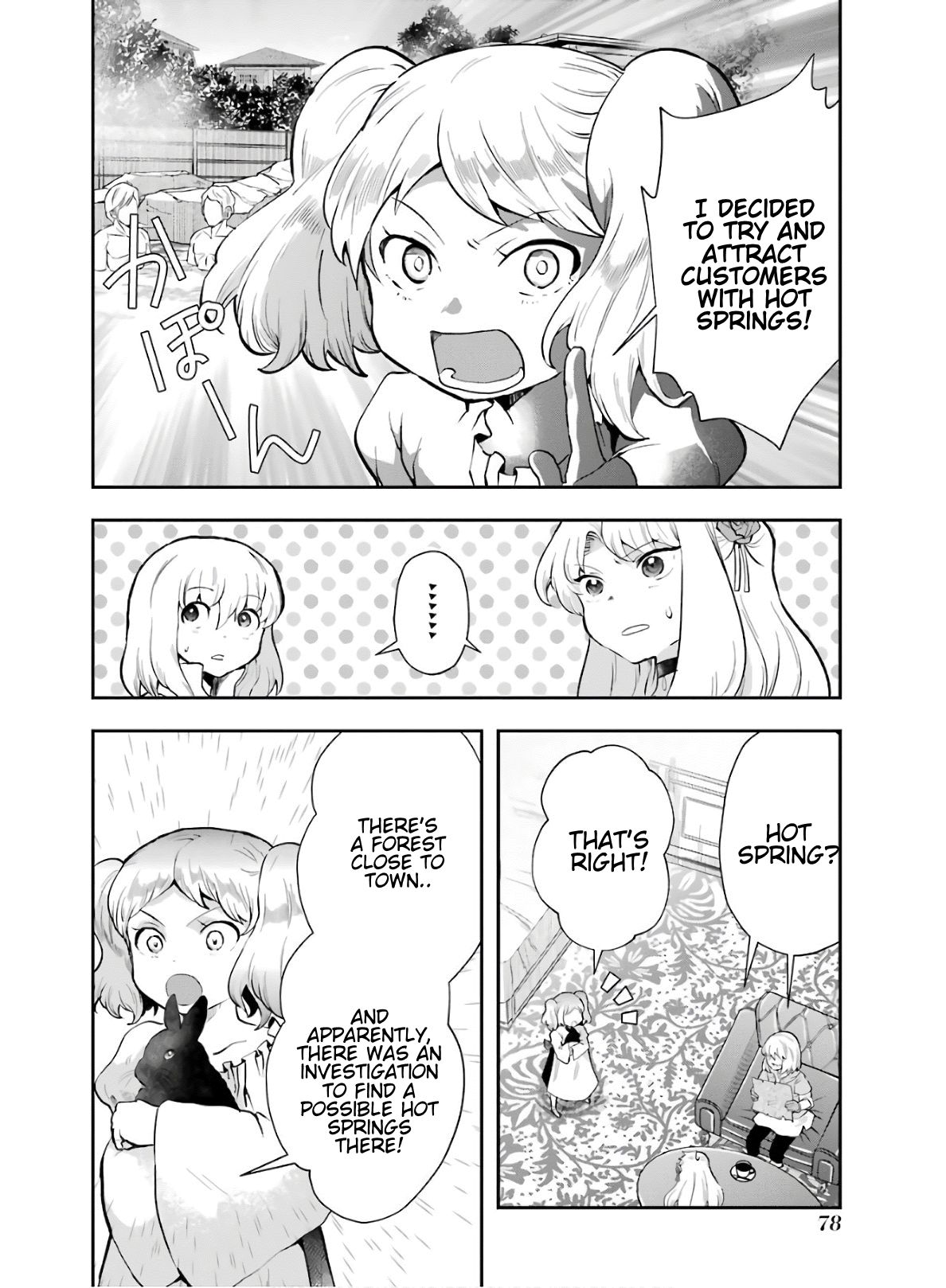 That Inferior Knight, Lv. 999 chapter 8 page 16