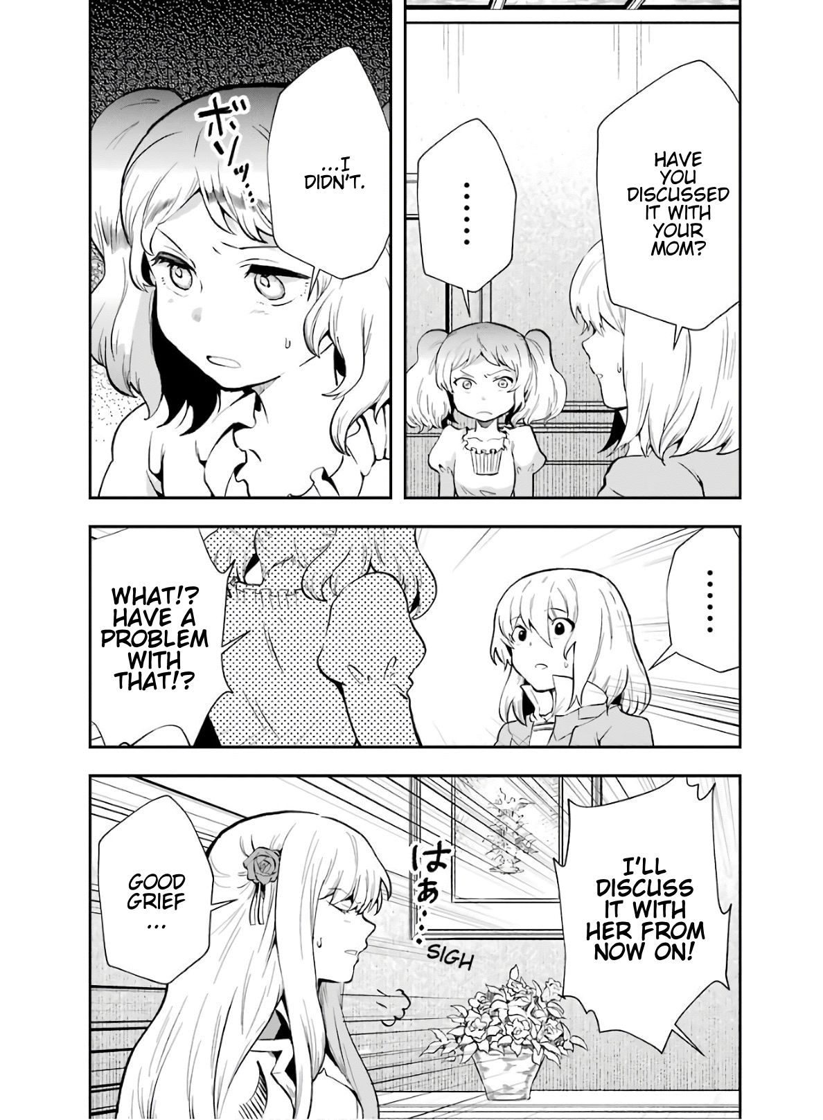 That Inferior Knight, Lv. 999 chapter 8 page 19