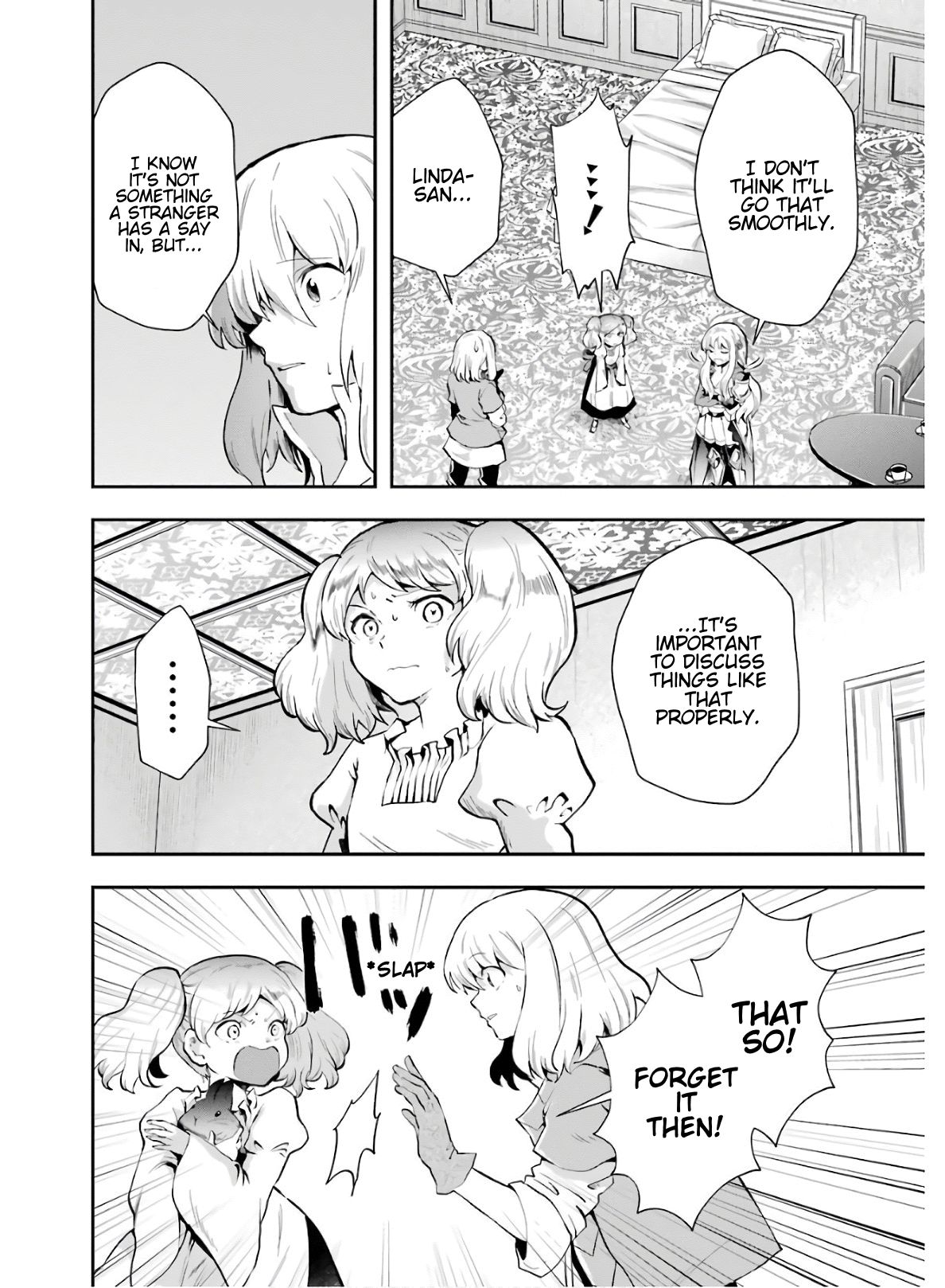 That Inferior Knight, Lv. 999 chapter 8 page 20