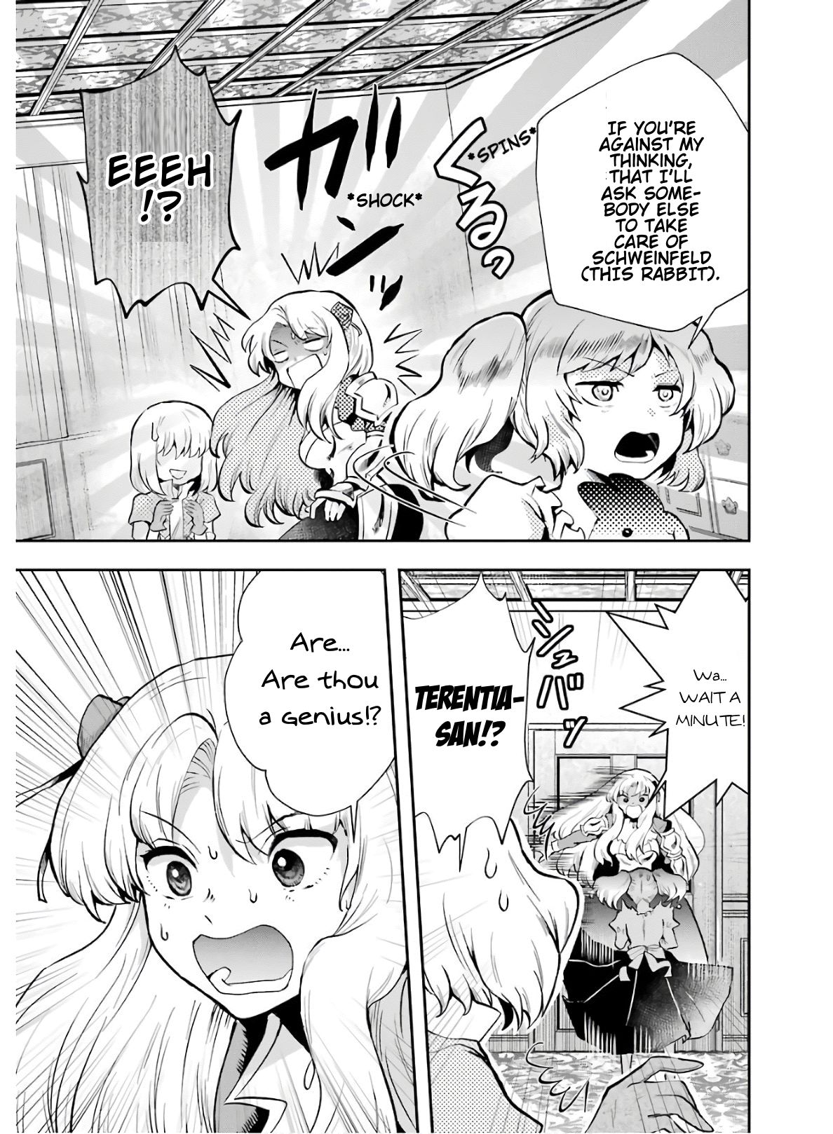 That Inferior Knight, Lv. 999 chapter 8 page 21