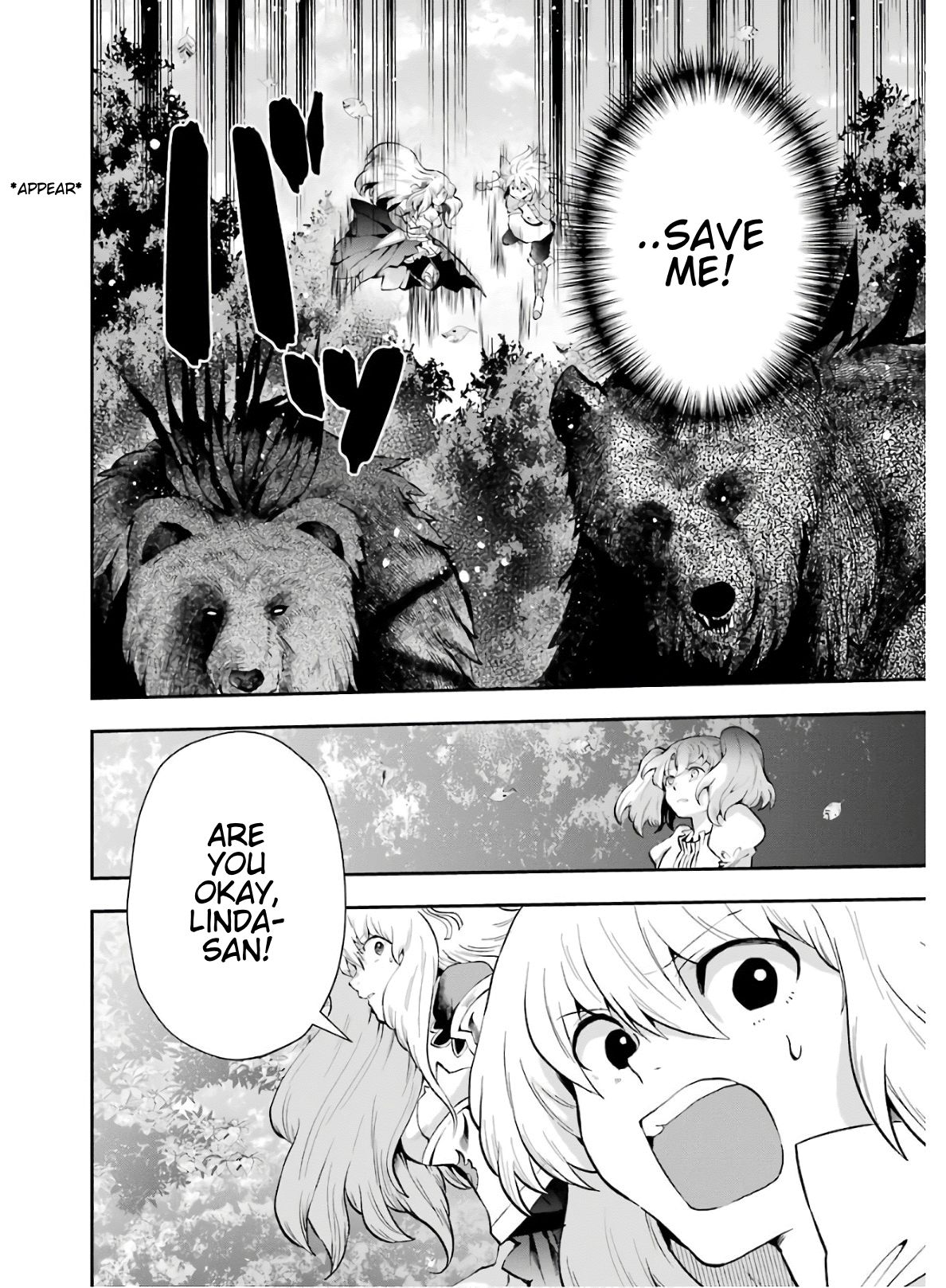 That Inferior Knight, Lv. 999 chapter 8 page 36